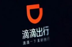 （9分钟教程）驻马店市工厂_哔哩哔哩-3